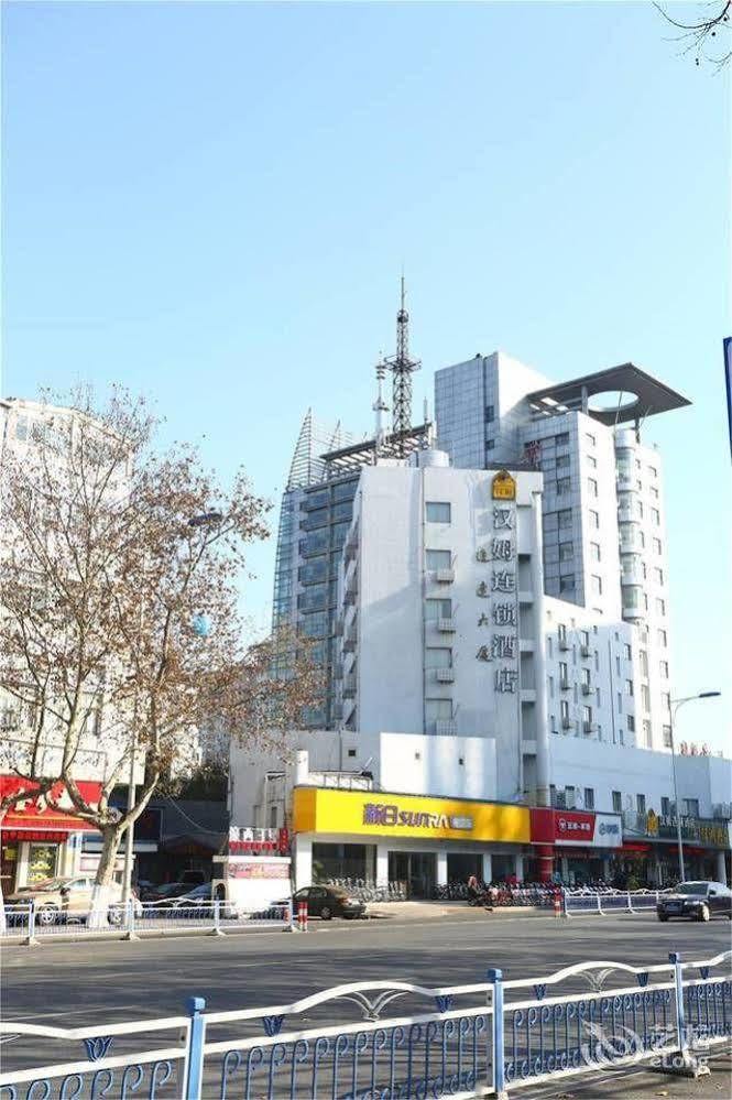 Hanmu Chain Hotel Nantong Haoxi Road المظهر الخارجي الصورة